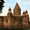Announcement of the Mother See of Holy Etchmiadzin