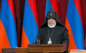 Address of Catholicos of All Armenians