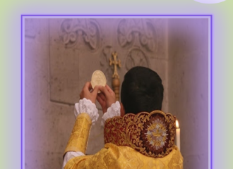 Interpretation of the Holy Liturgy