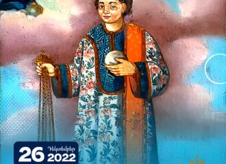 Liturgy of the covenant on the feast of Archdeacon St. Stephen