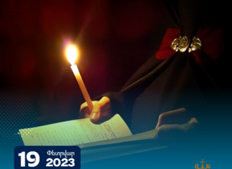 The first liturgy of the newly appointed priest: True Shrovetide