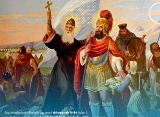 Day of Remembrance of St. Vardan the Warrior and His Companions