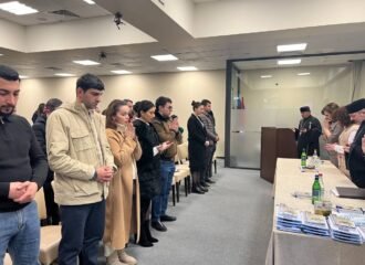 "Райская семья"