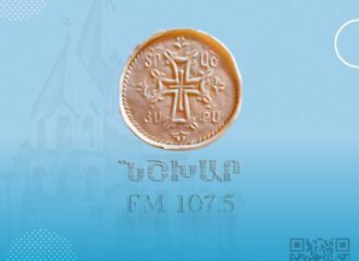 Radio channel 107.5 "Nshkhar"