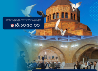 Spiritual meetings-conversations in the Church of the Holy Mother of God in Stepanakert