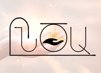 «Ընծա» սոցիալ – հոգևոր – հոգեբանական կենտրոն