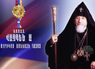 Broadcast dedicated to Catholicos Vazgen the First