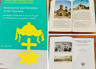 Discussion on a Collective Monograph