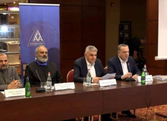 Conference Titled “Around the Ararat Alliance”