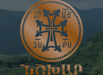 "Nshkhar" Radio Station