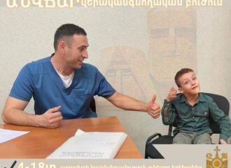 Free Rehabilitation Treatment