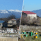 Այգեստան
