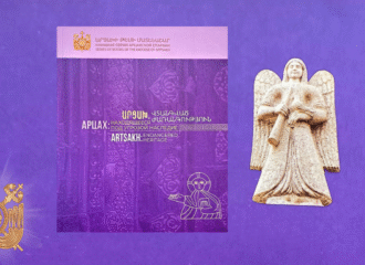 «Արցախ․ վտանգված ժառանգություն» պատկերագիրք