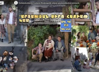 Արցախի մայր թատրոնի վերածնունդը նոյեմբերի 12-ին