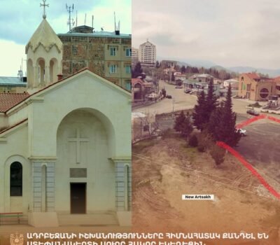 Սուրբ Հակոբ եկեղեցին հիմնահատակ ավերվել է