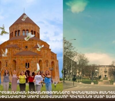 Սուրբ Աստվածածնի եկեղեցու ավերումը՝ ցավալի ազդակ Արցախից