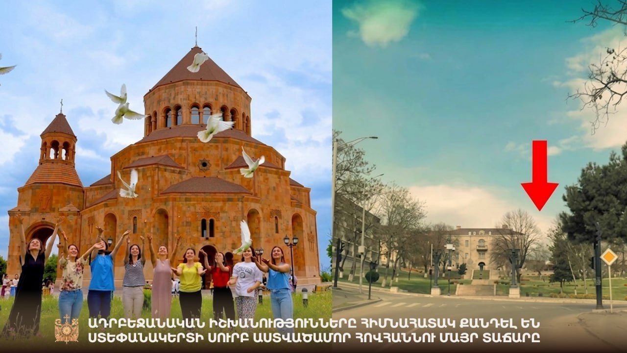 Սուրբ Աստվածածնի եկեղեցու ավերումը՝ ցավալի ազդակ Արցախից